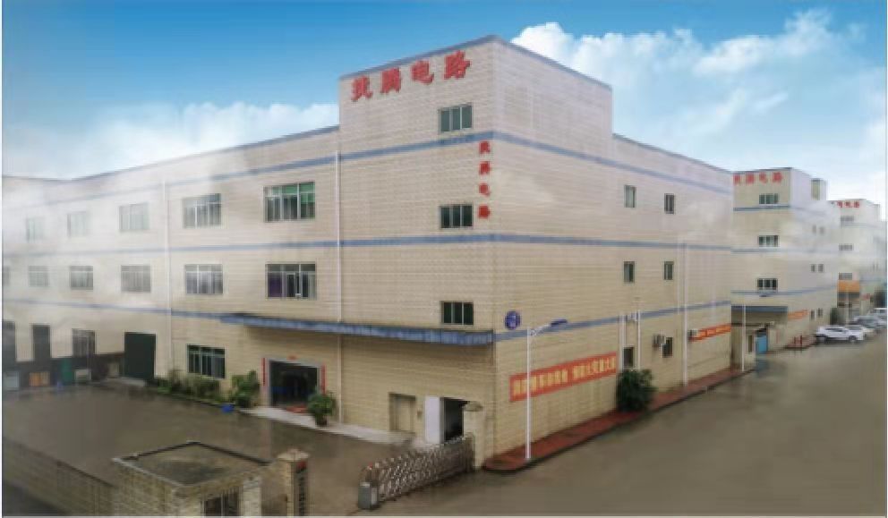 ประเทศจีน ShenZhen Jieteng Circuit Co., Ltd. รายละเอียด บริษัท